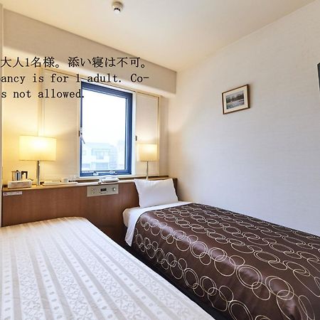 Urayasu Sun Hotel Tokyo Exterior photo