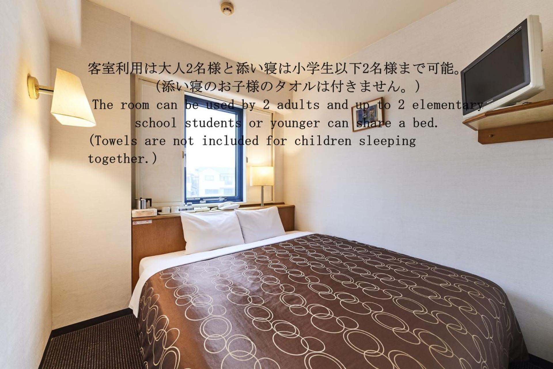 Urayasu Sun Hotel Tokyo Exterior photo