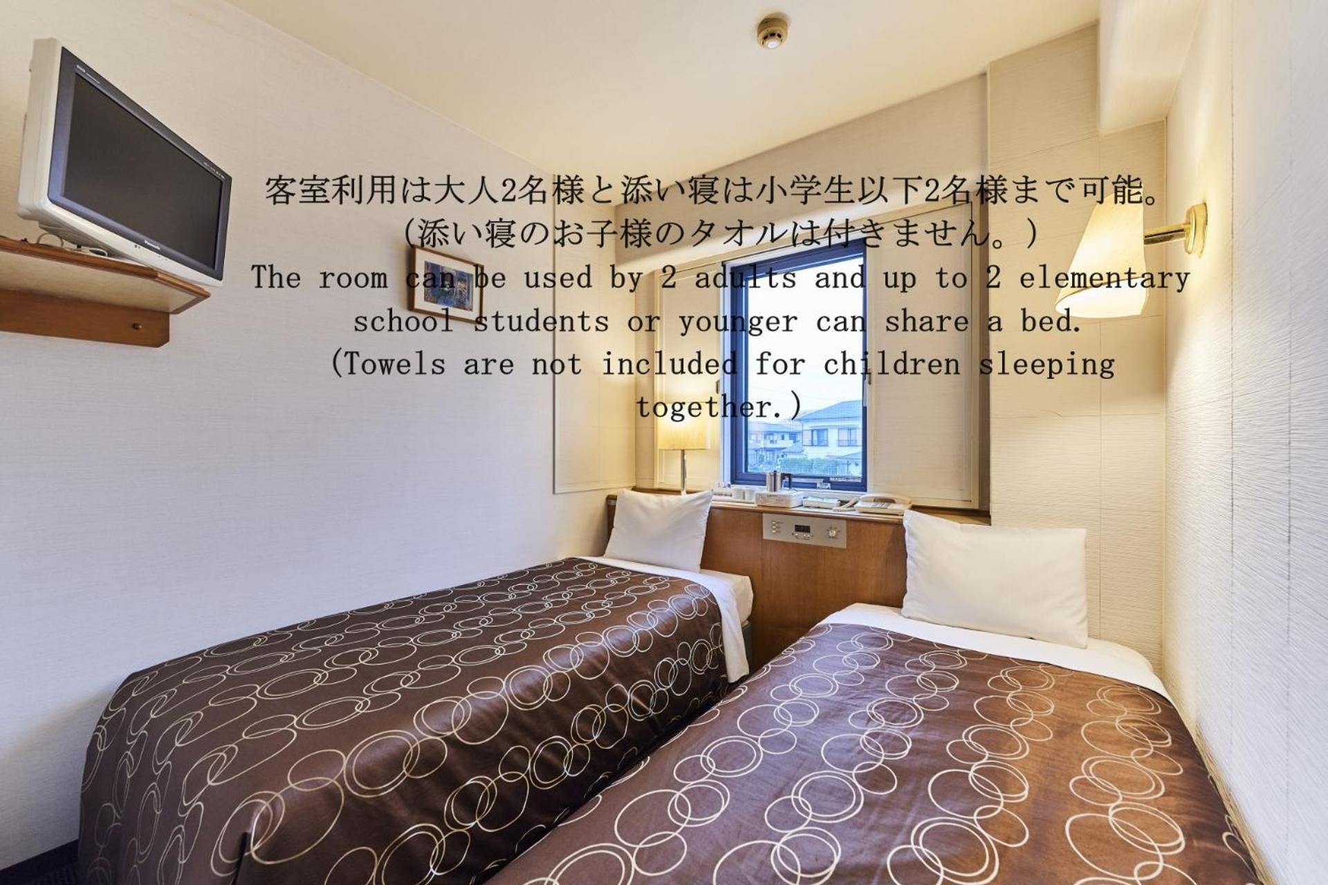 Urayasu Sun Hotel Tokyo Exterior photo