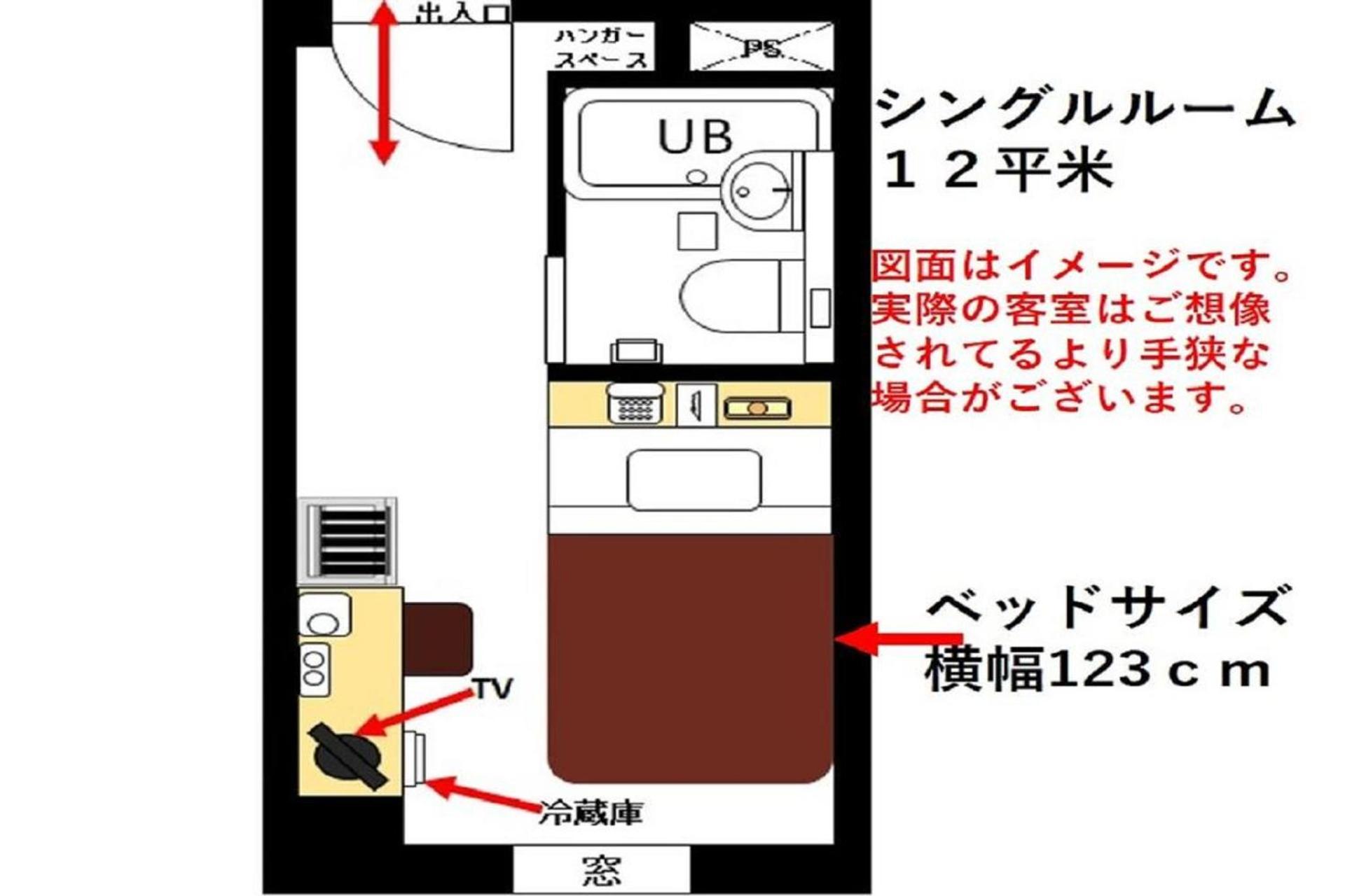 Urayasu Sun Hotel Tokyo Exterior photo
