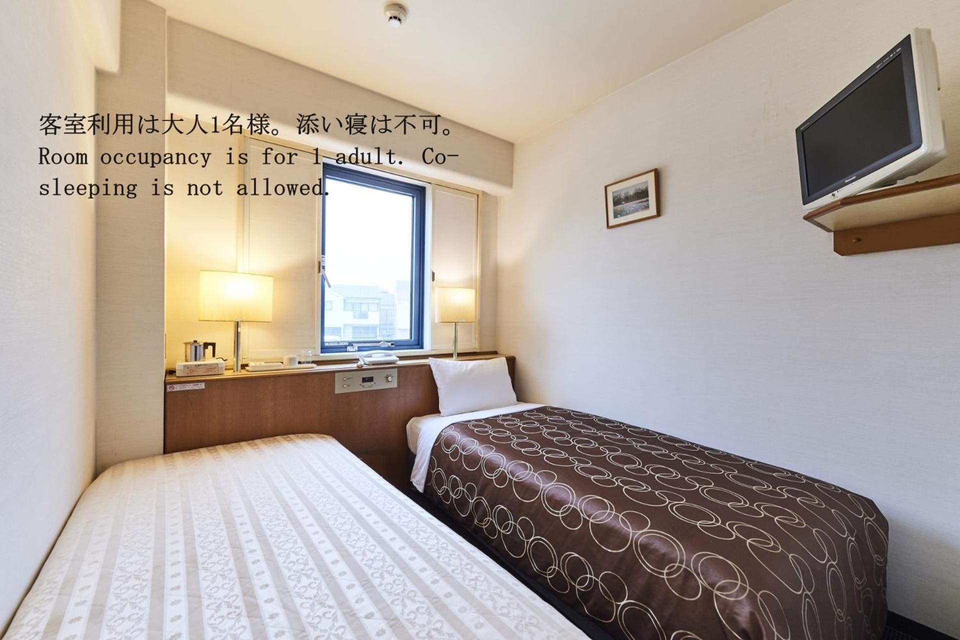 Urayasu Sun Hotel Tokyo Exterior photo