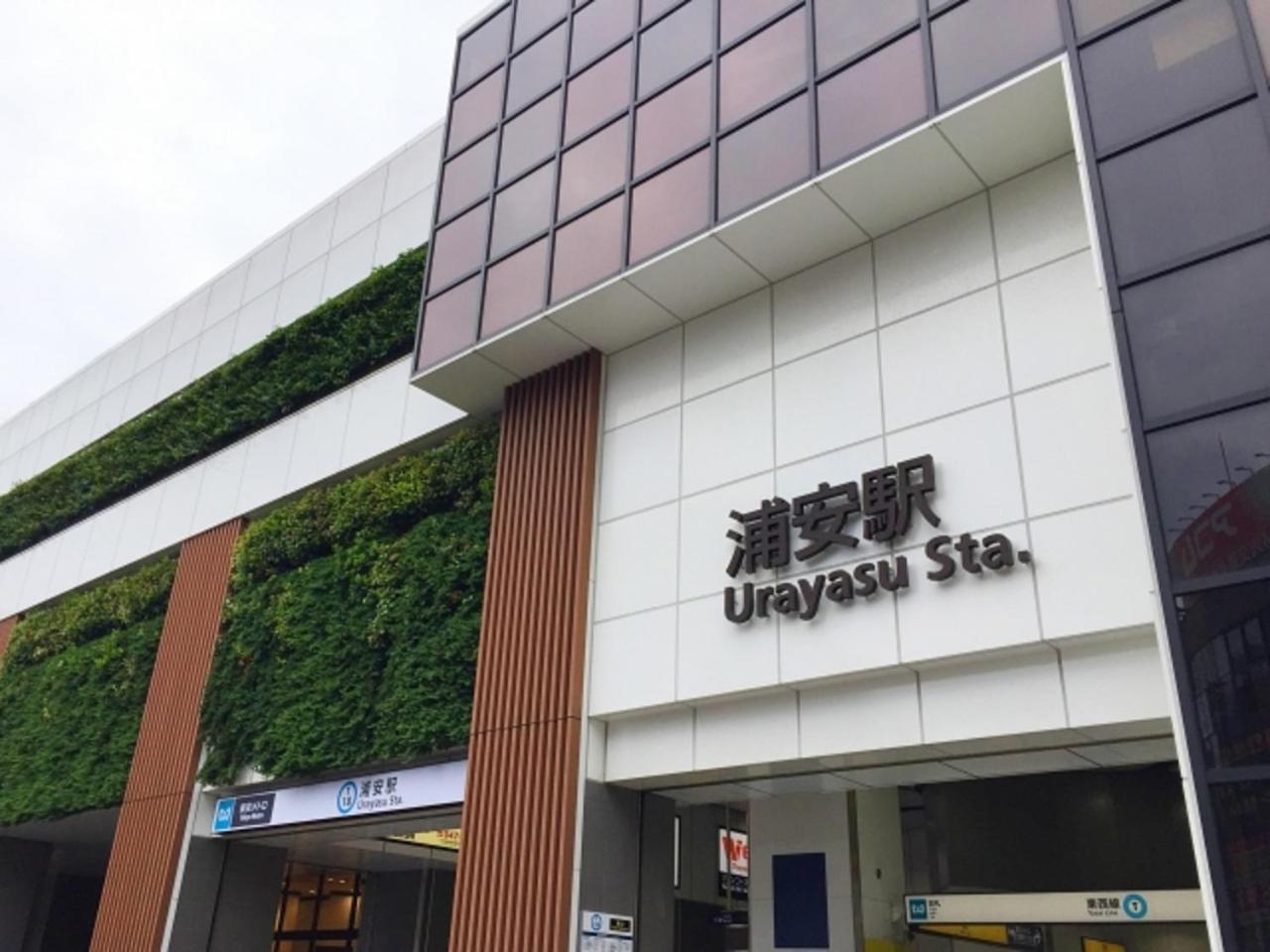 Urayasu Sun Hotel Tokyo Exterior photo