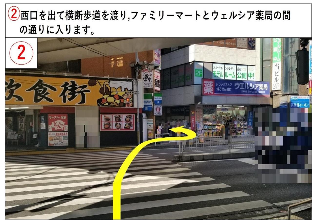 Urayasu Sun Hotel Tokyo Exterior photo