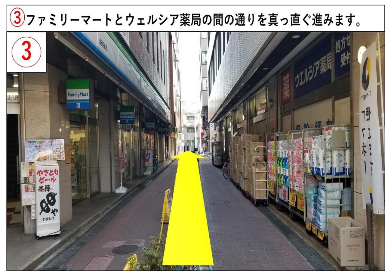 Urayasu Sun Hotel Tokyo Exterior photo
